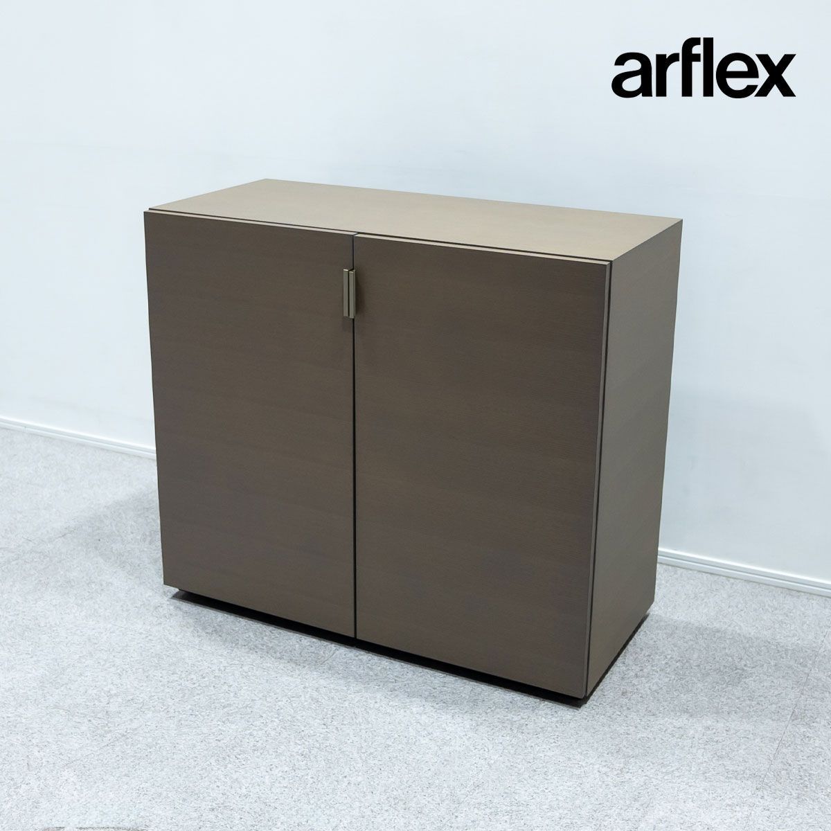 展示品】arflex アルフレックス C.C.C 2段キャビネット 木製 ブラウン 