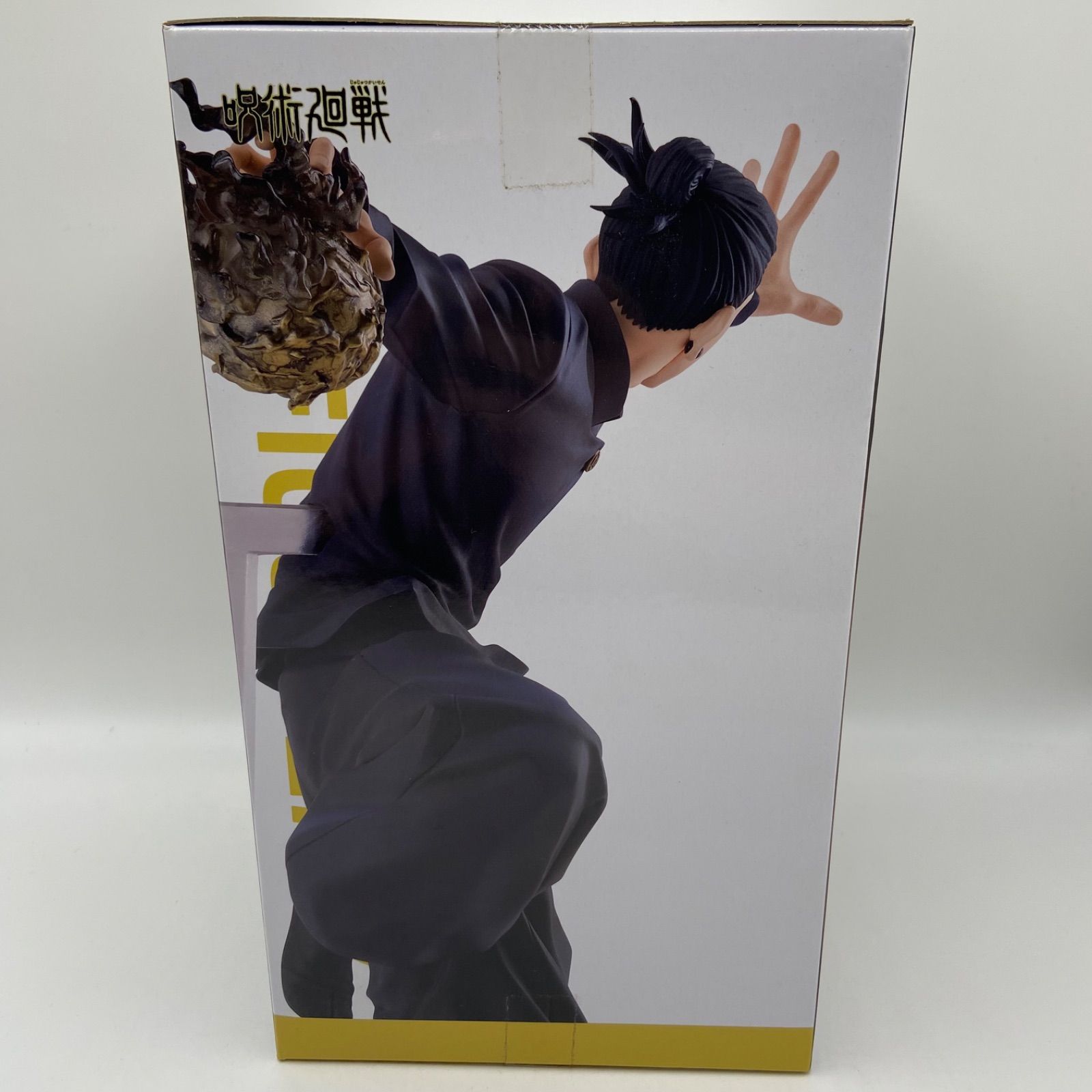 未開封 呪術廻戦 FIGURIZMα 夏油傑 プライズ フィギュア セガ