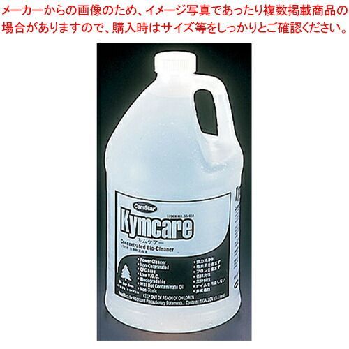 キムケアー 3.8l