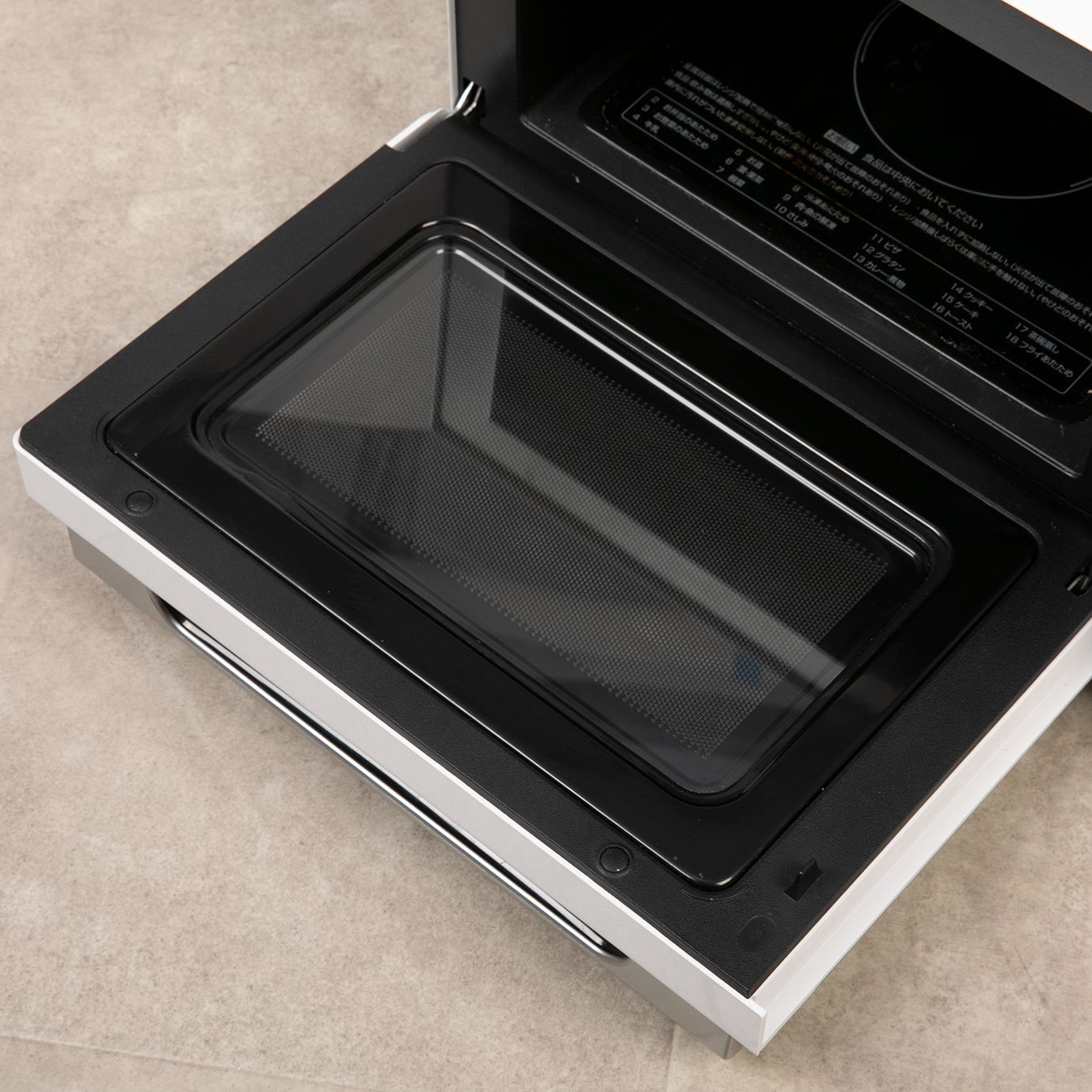 Yrp f180v 山善 オーブンレンジ 18l 電子レンジ フラット 18L 23L PRW