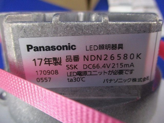 LEDダウンライトφ125 NDN26580K-