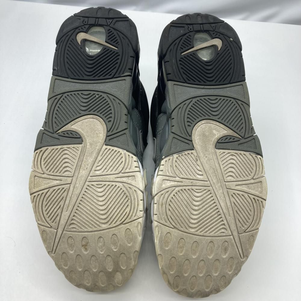 AIR