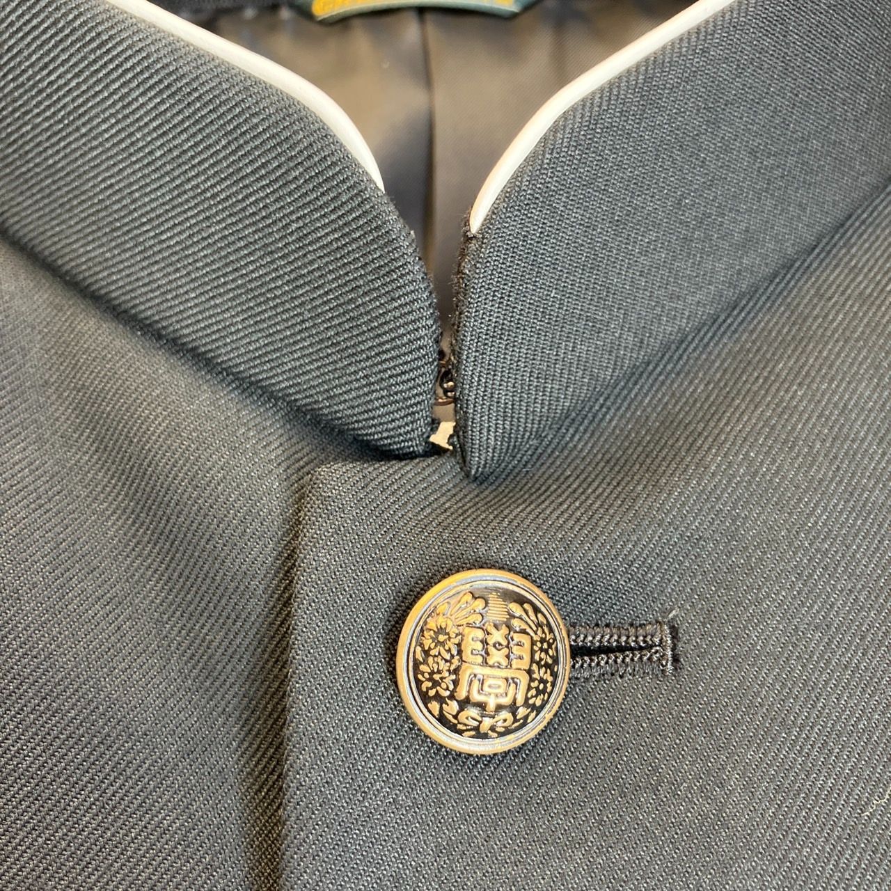 中学