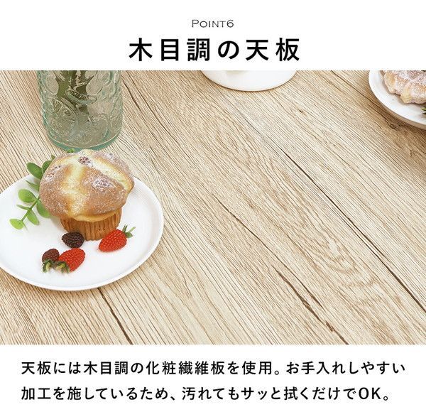 事務・店舗用品 ダイニングセット 3点セット/ブラウン