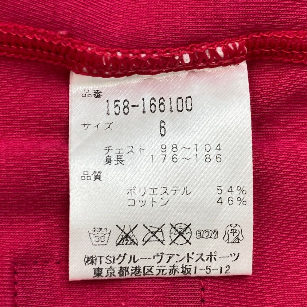 サイズ：6 MASTER BUNNY EDITION マスターバニーエディション