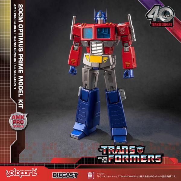 新品 童友社 トランスフォーマー オプティマスプライム ノン