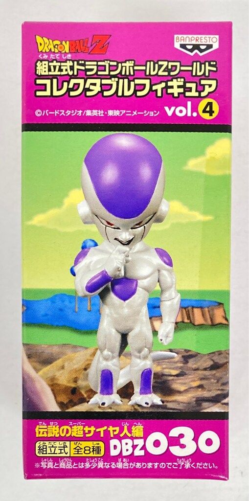 [未開封]ドラゴンボールZ WCF 伝説の超サイヤ人編 全8品セット バンプレスト WCF ドラゴンボール Z vol.4 伝説の超サイヤ人編