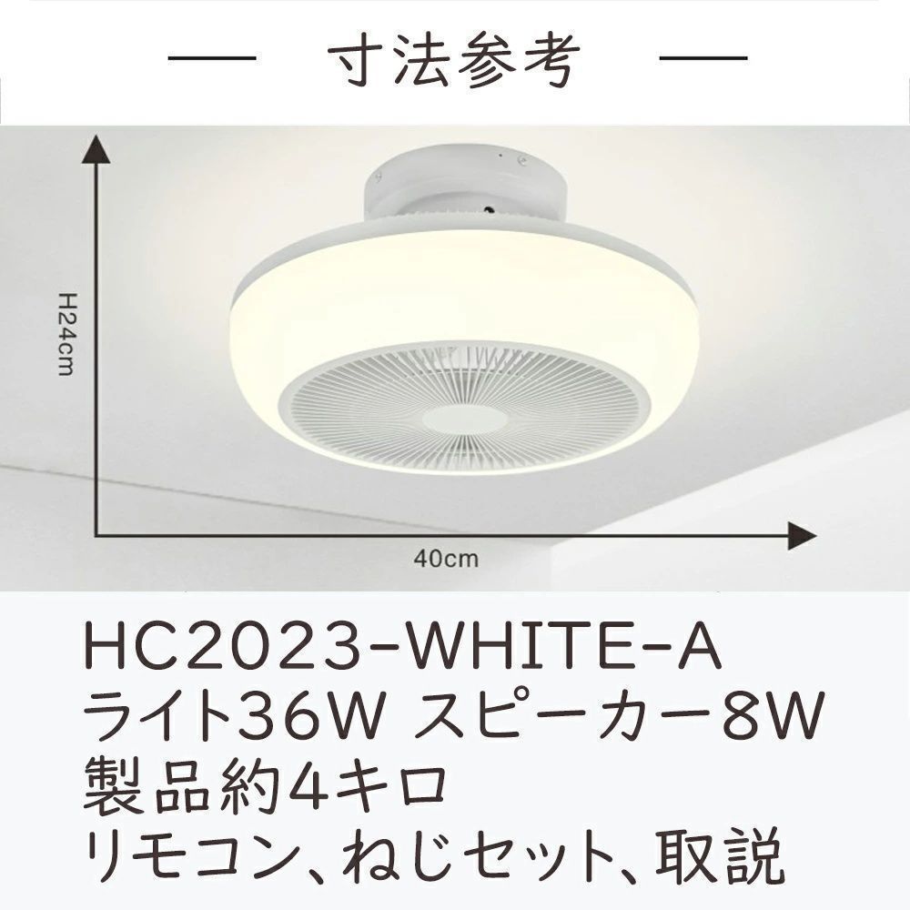 led 調光調色