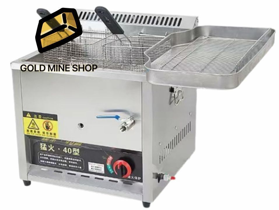 フライヤー 業務用 大型 ガスフライヤー ガスフライヤー 業務用 ステンレス鋼 揚げバスケット付き 厨房機器 揚げ物 簡単に掃除できデスク