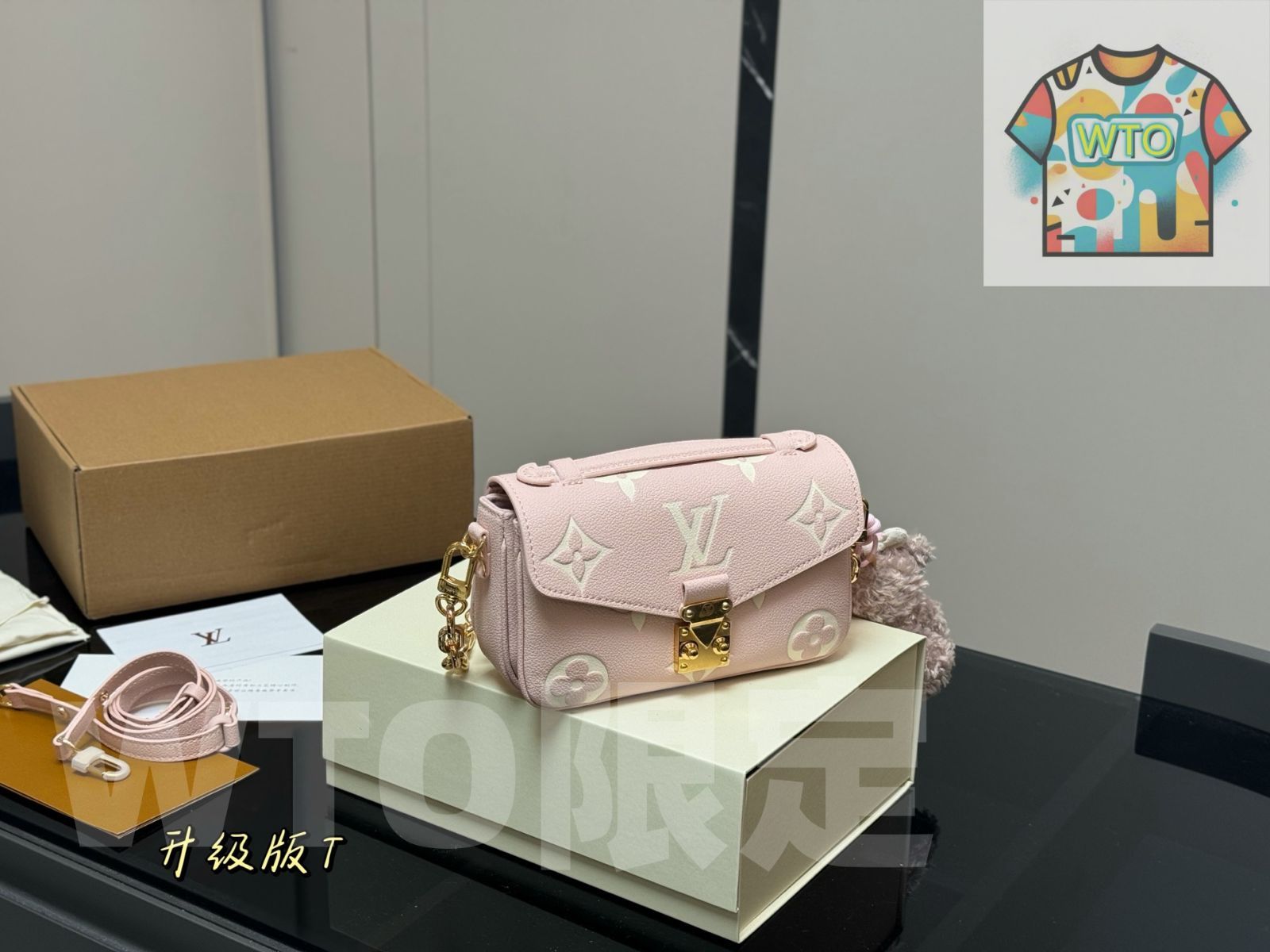 専用になります! ❴美品❵ルイヴィトン.チェーンストラップ ❢希少❢ バッグチャーム・チェーン ベルト パール S00｜ルイ・ヴィトン