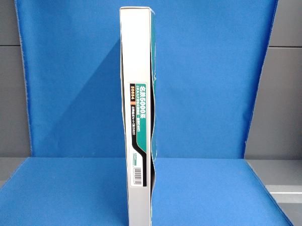 Nゲージ GREENMAX 50684 名鉄5000系(ボルスタ付き台車編成・標識灯