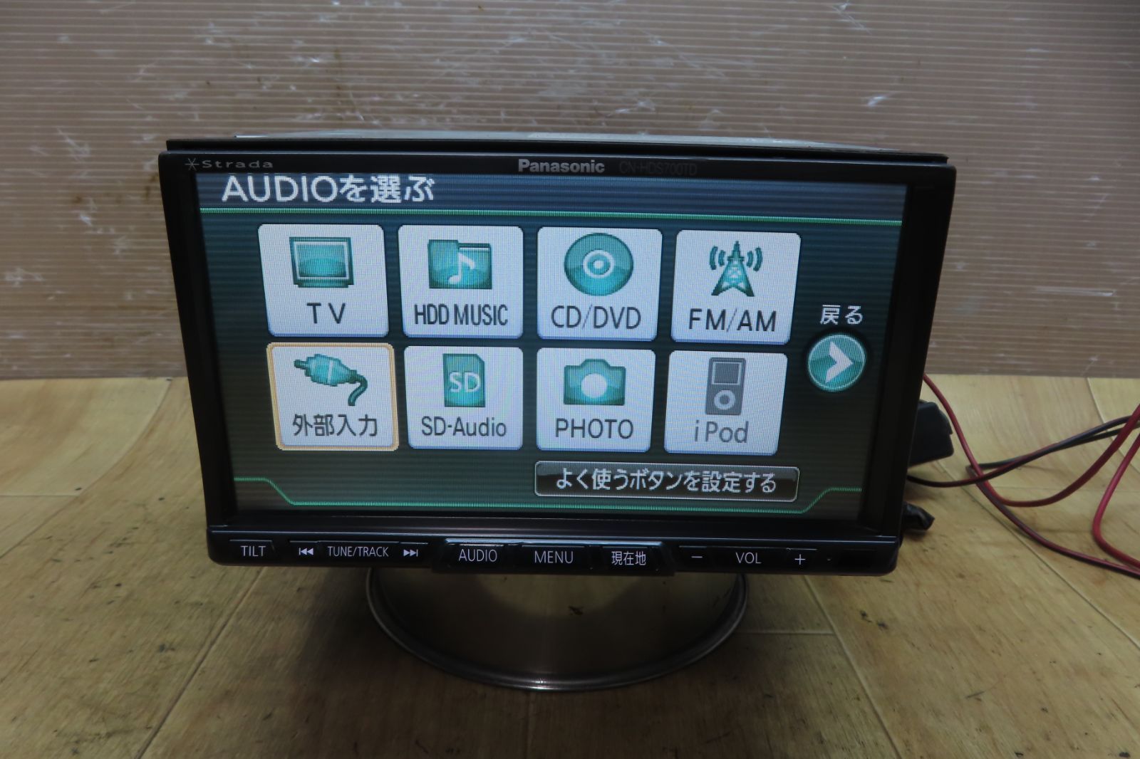 パナソニックストラーダHDDナビ CN-HDS700TD