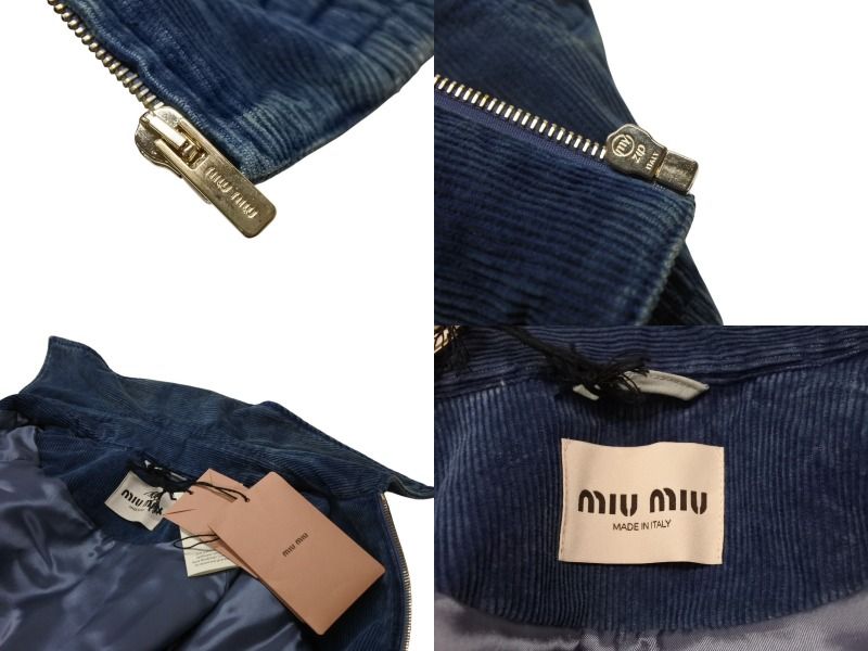 【MiuMiu】ウォッシュドコーデュロイ ブルゾンジャケット 関税込 新品未使用 MIUMIU ミュウミュウ ウォッシュドコーデュロイ