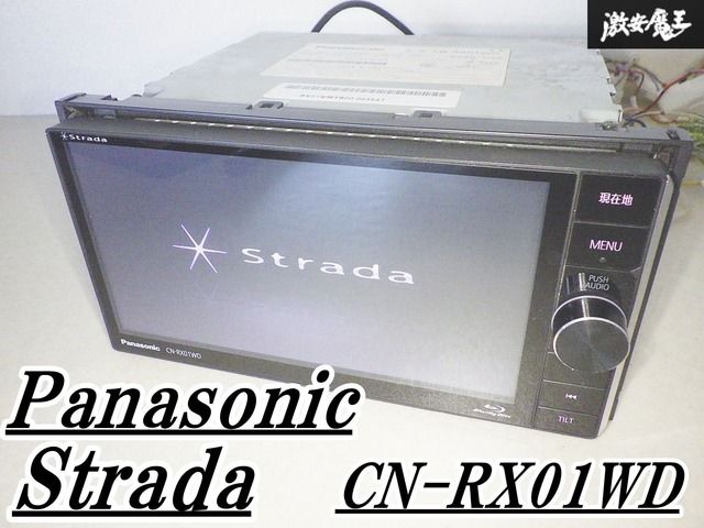 新品!!パナソニック CN-RX01WD ストラーダ 美優Navi SDカーナビ