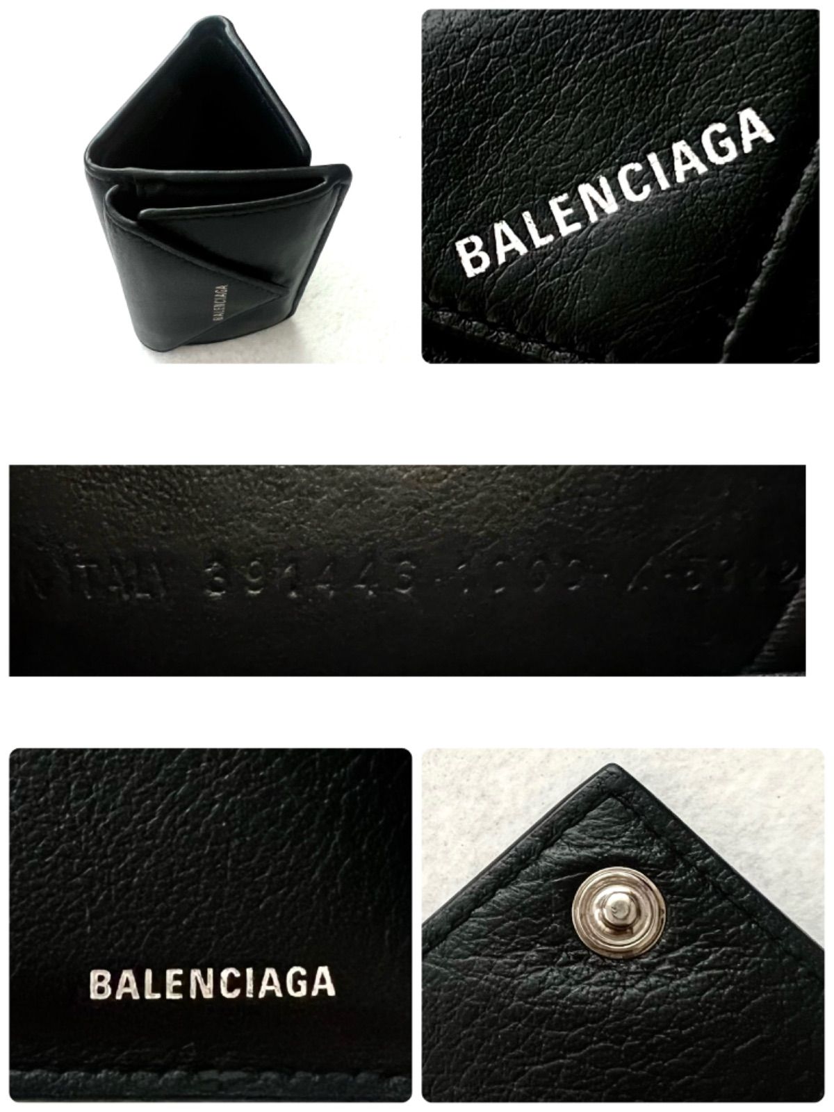 美品✨ BALENCIAGAバレンシアガ財布ペーパーミニウォレット