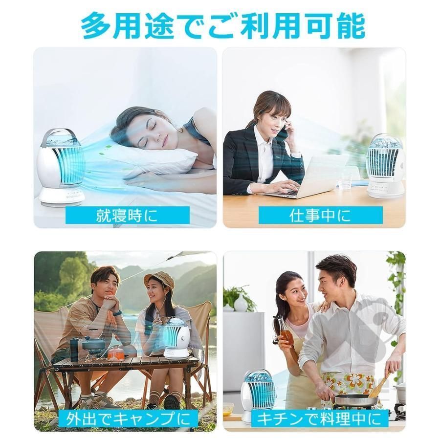 卓上