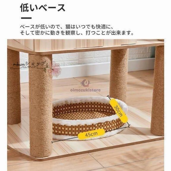 可愛い木製猫ハウス