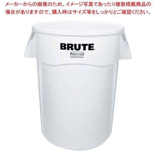 ラバーメイド ブルート・コンテナー RM2632UTWT ホワイト 121L