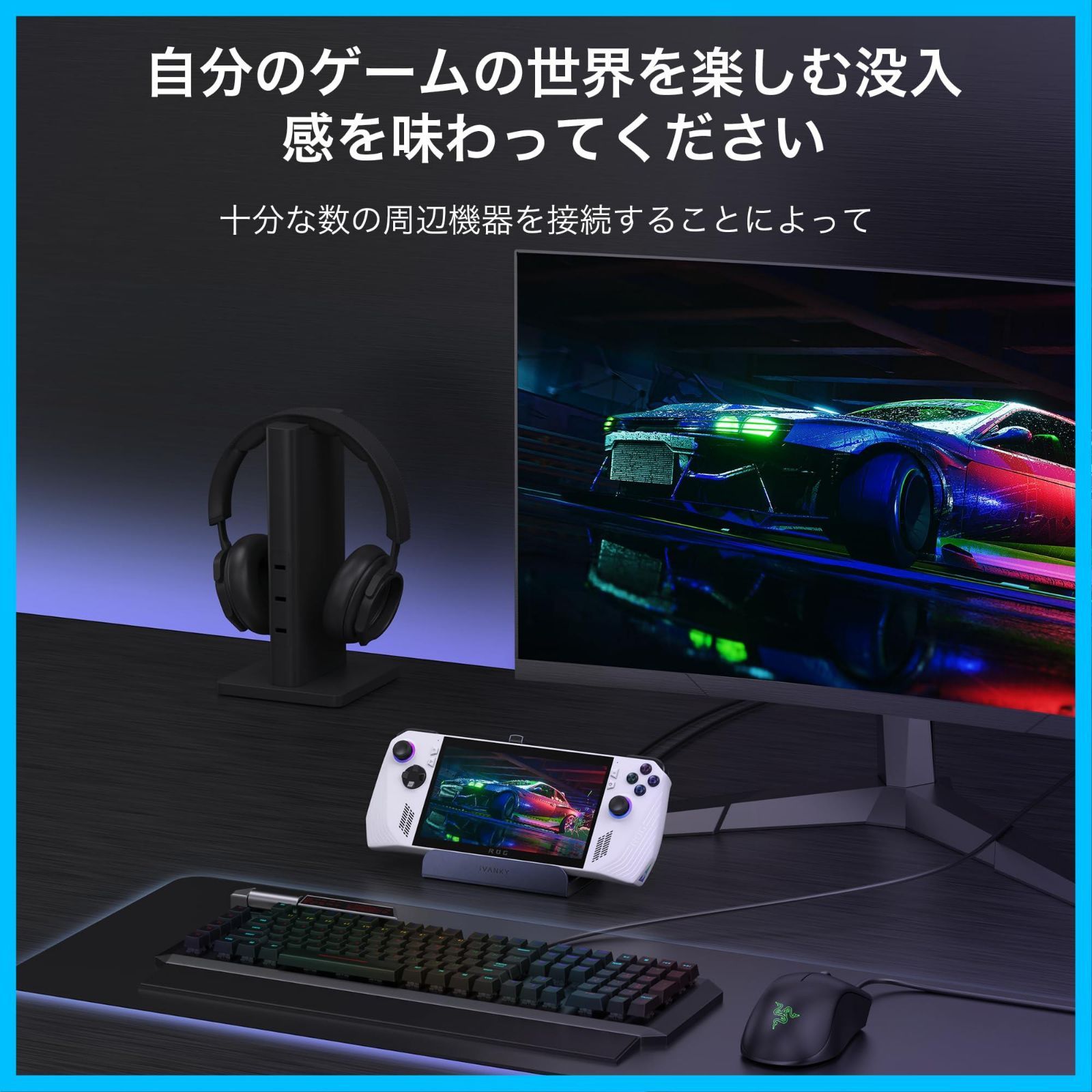 数量 Deck-Lenovo Legion 3.0 Stream ギガビットイーサネット USB Alloy用の8-in-1ハブドッキングステーション HDMI ROG ROG Claw Switchドック ASUS OLED MSI Go用の100W充