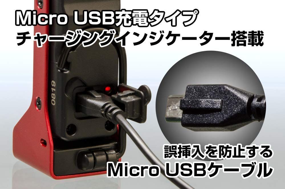 マグネット