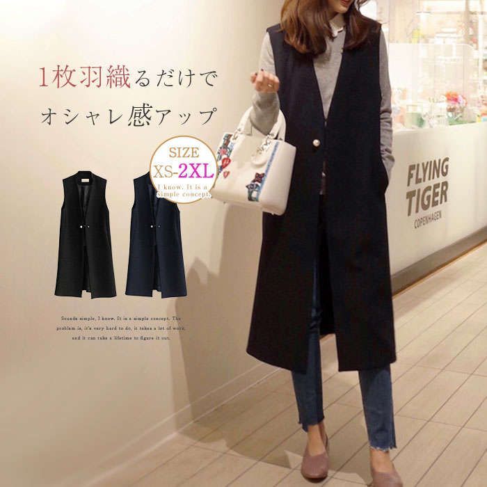 ポロラルフローレン☆カシミア ウール リブニット ロング