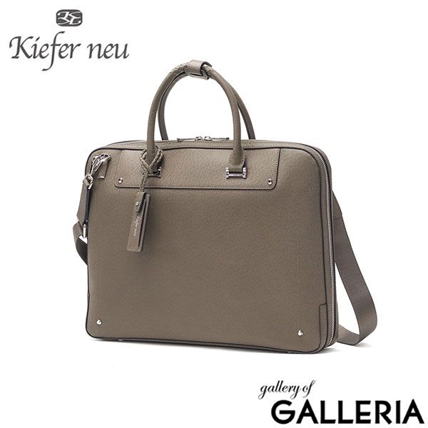 Kiefer neu 本革ビジネスバッグ KFN8001S 2WAY美品 ビジネスバッグ メンズ 革 A4 B4 ブリーフケース ブランド 本革 2Way