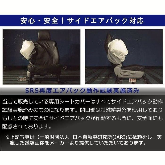 送料無料 三菱|ekワゴン|メープル