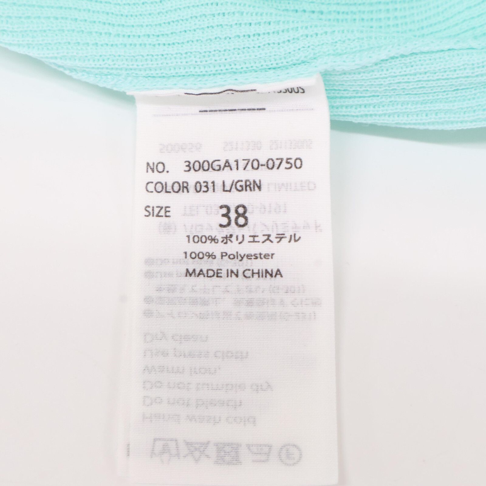 ﾎﾟﾘｴｽﾃﾙ HIGH-NECK