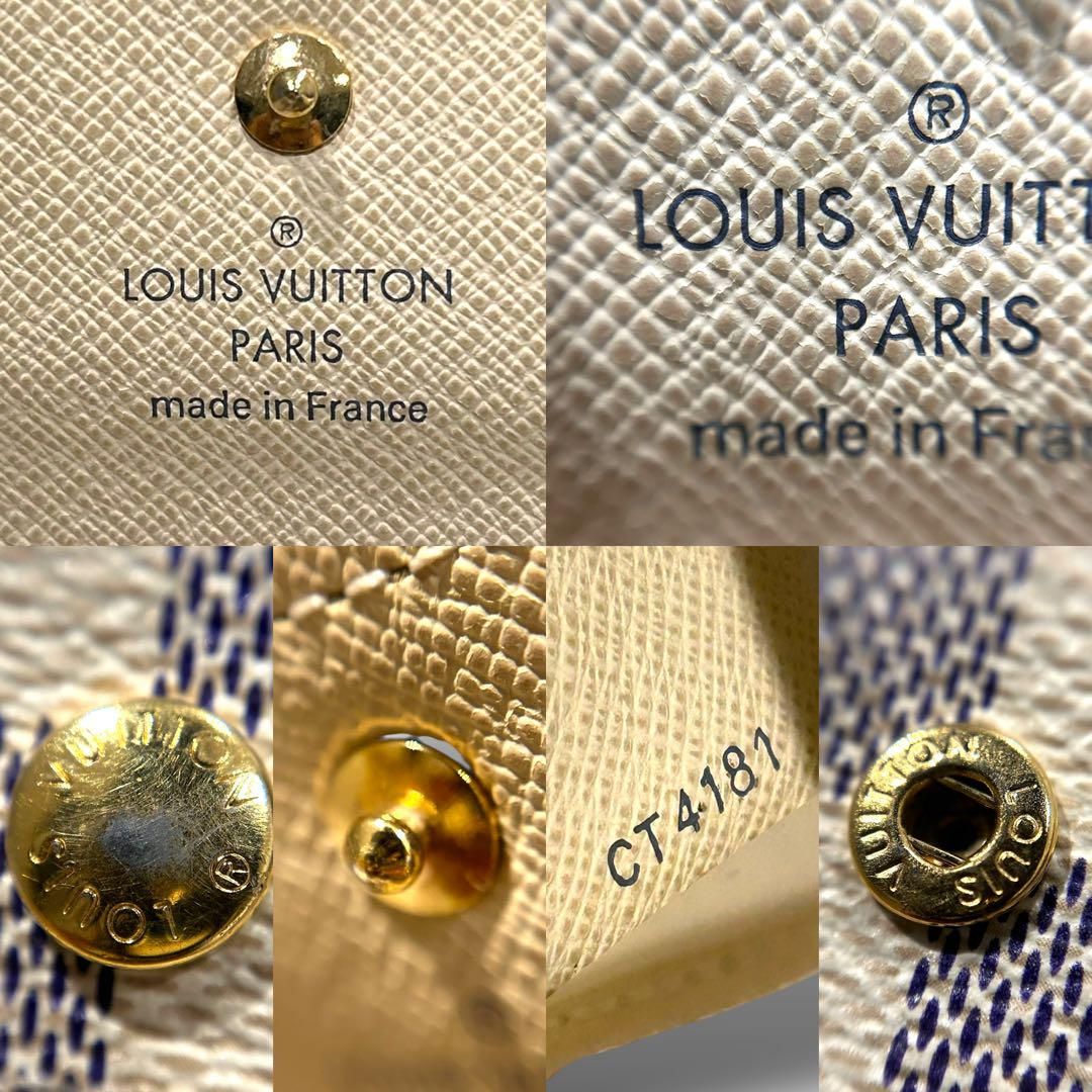 ダミエ アズール