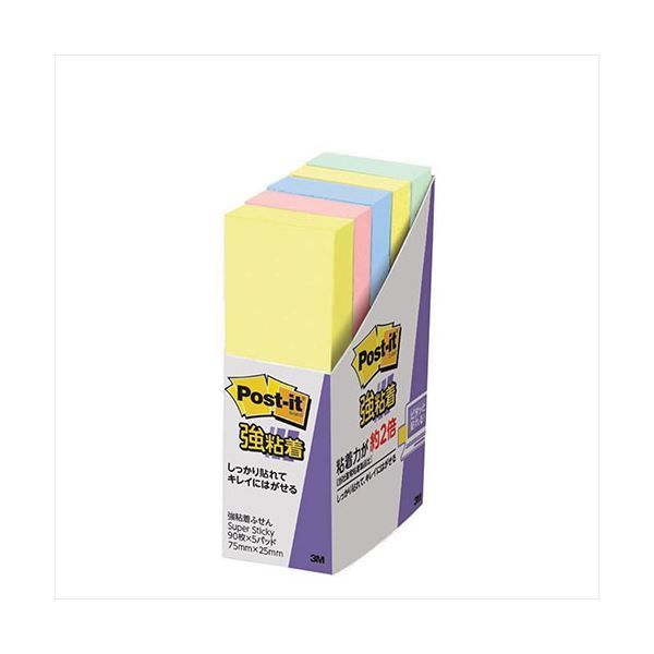 10個セット 3M Post-it ポストイット 強粘着ふせん パステルカラー 4色混色 3M-500-5SSAPX10