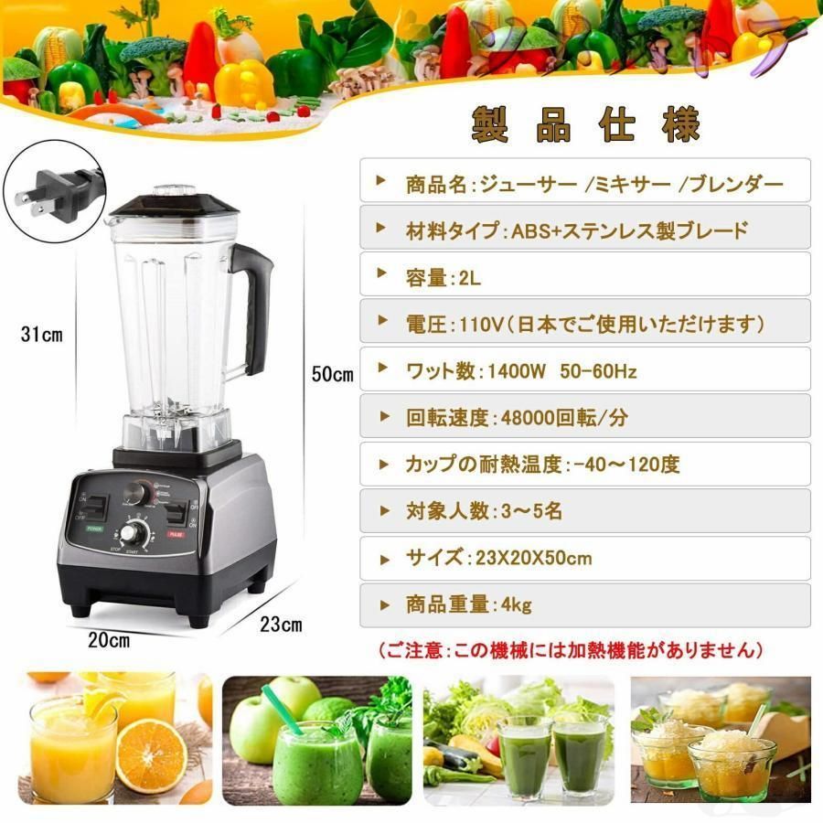 高効率