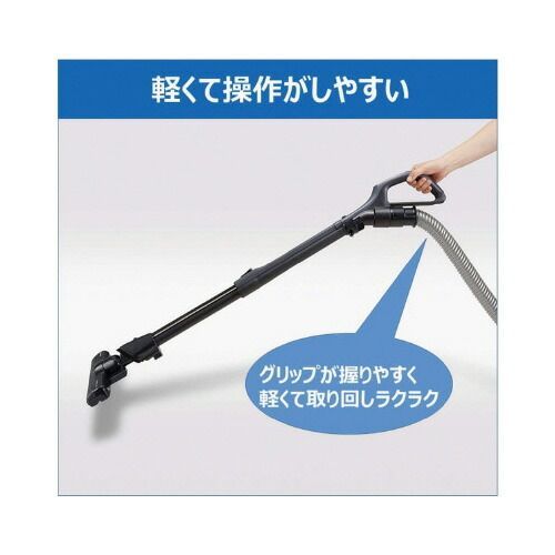 東芝ライフスタイルVC-C7-R 東芝ライフスタイル