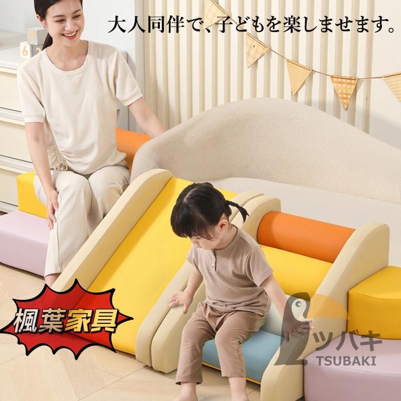 プレイマット