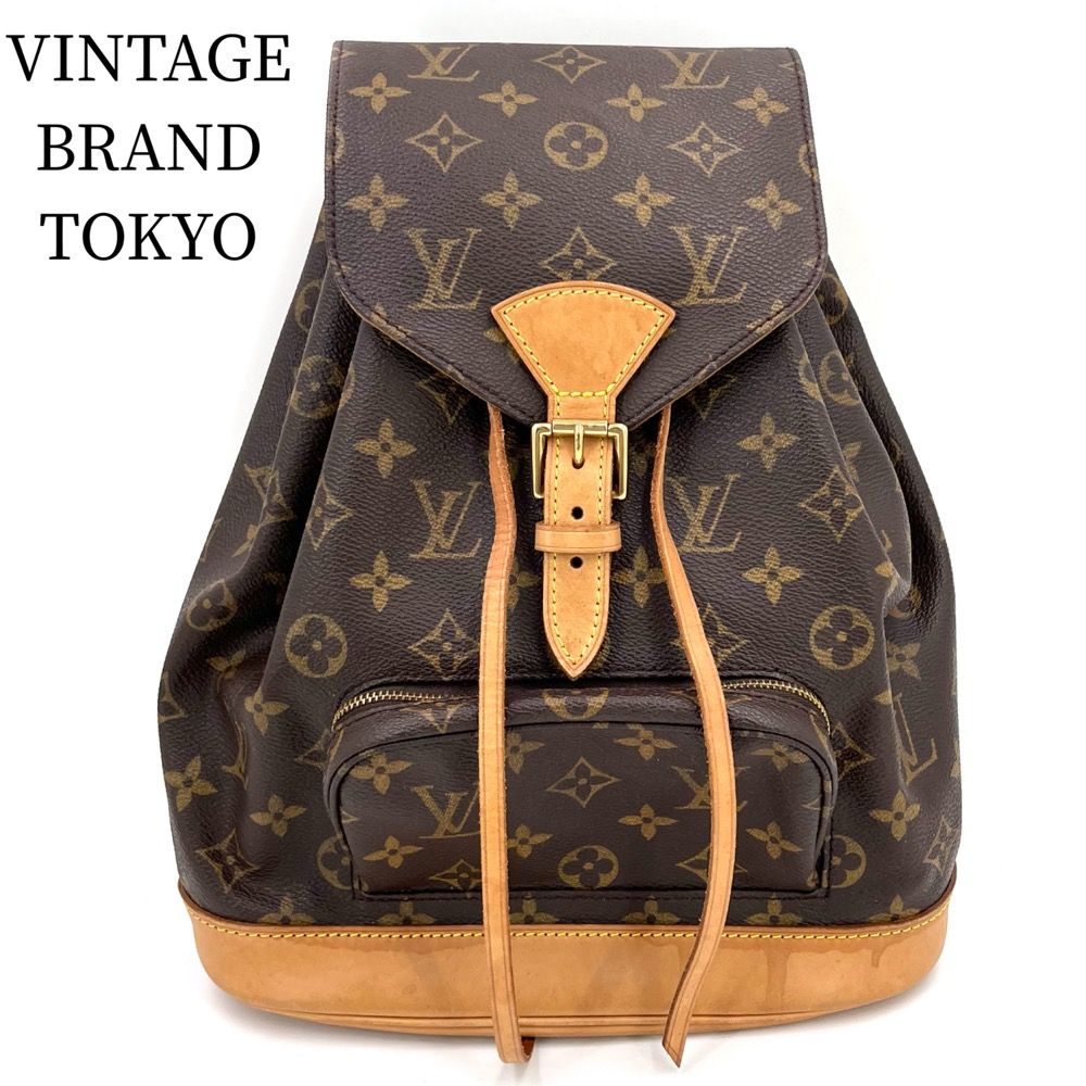 公式の バックパック MM Monsuri モンスリMM モノグラム リュック ルイヴィトン VUITTON LOUIS - VUITTON  LOUIS ブラウン 人気【中古品】 レディース ゴールド金具 M51136 かばん 鞄 茶 リュック+バックパック - daloon.com