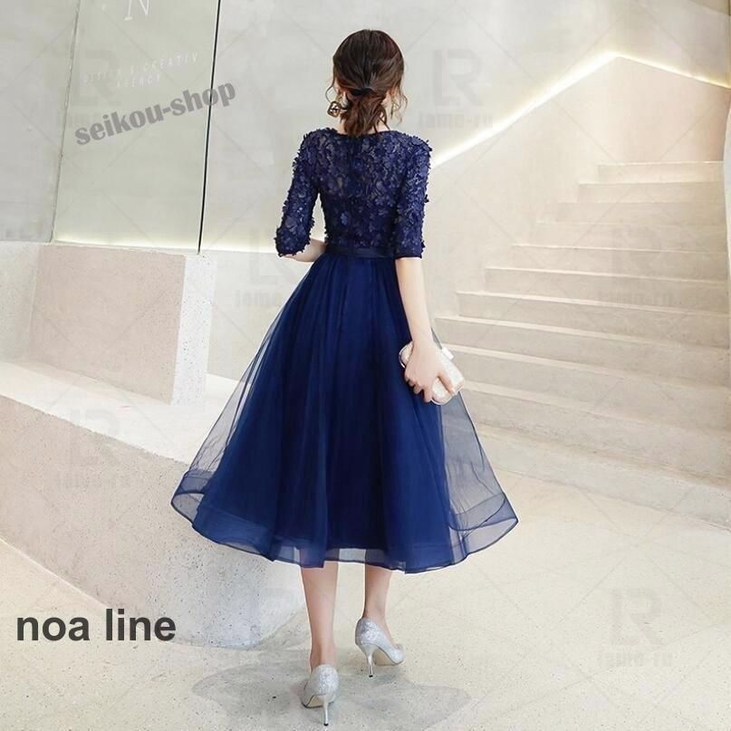 上品 女性ゲストドレス