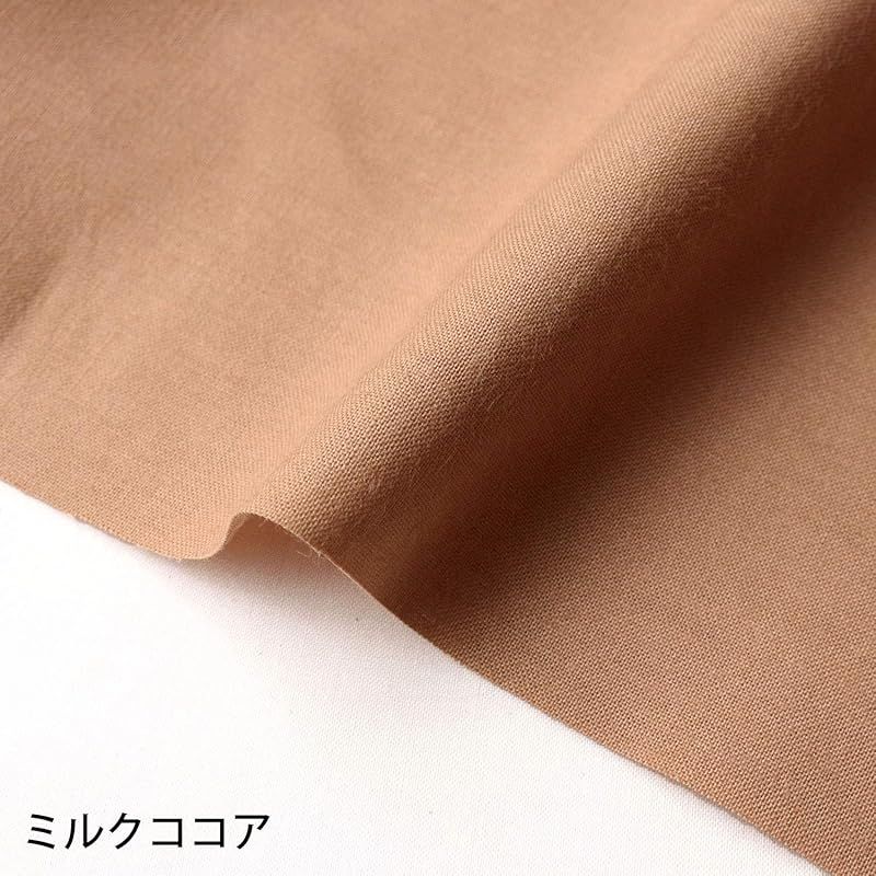 綿