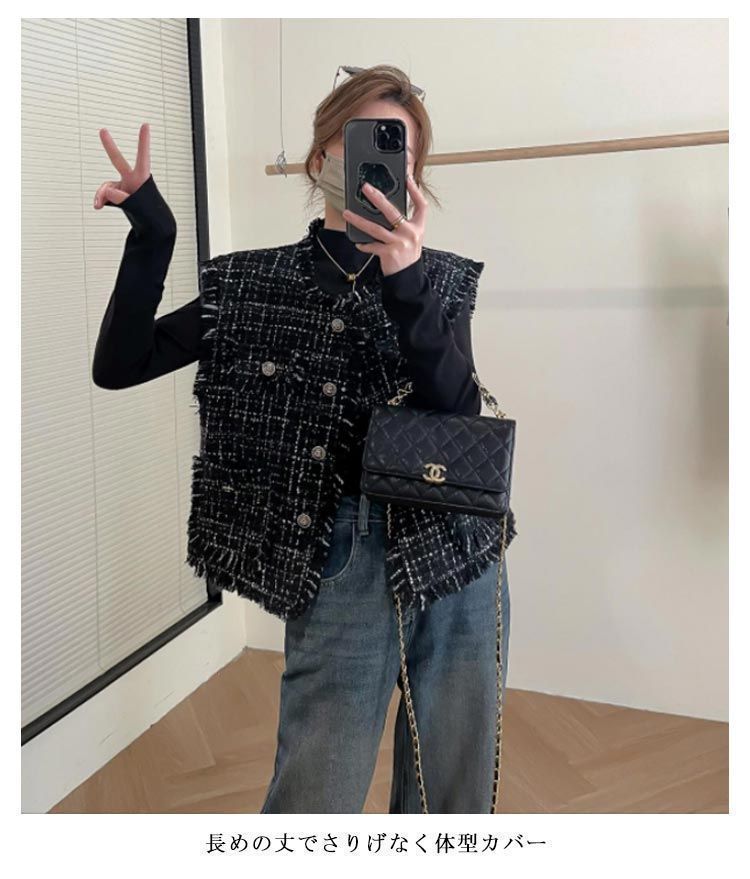 前開き アウター