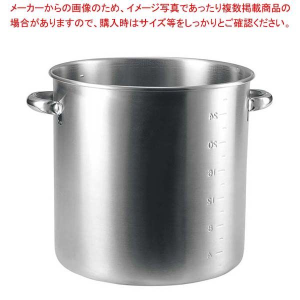 陶器製取っ手付き壺