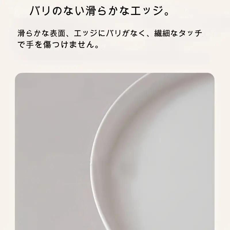 軽量 スタイリッシュ
