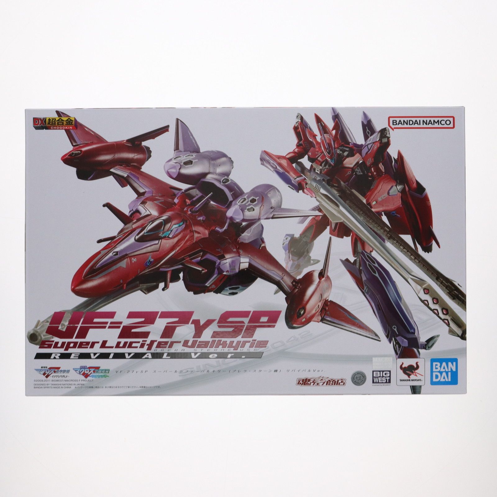 魂ウェブ商店 DX超合金 VF-27γSP スーパールシファーバルキリー ブレラ スターン機 リバイバルVer. 劇場版マクロスF フロンティア 虚空歌姫〜イツワリノウタヒメ〜 完成トイ バンダイスピリッツ