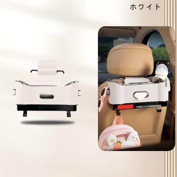 プジョーの車のシートのヘッドレストの収納ボックスのシート