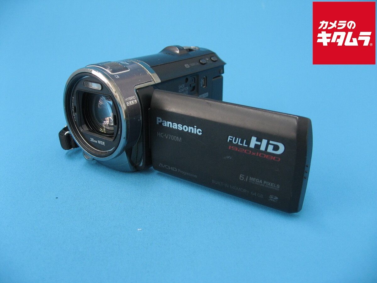 【S2283】 Panasonic HC-V700M ブラック パナソニック Panasonic HC-V700M HD camcorder with 16GB of flash memory at