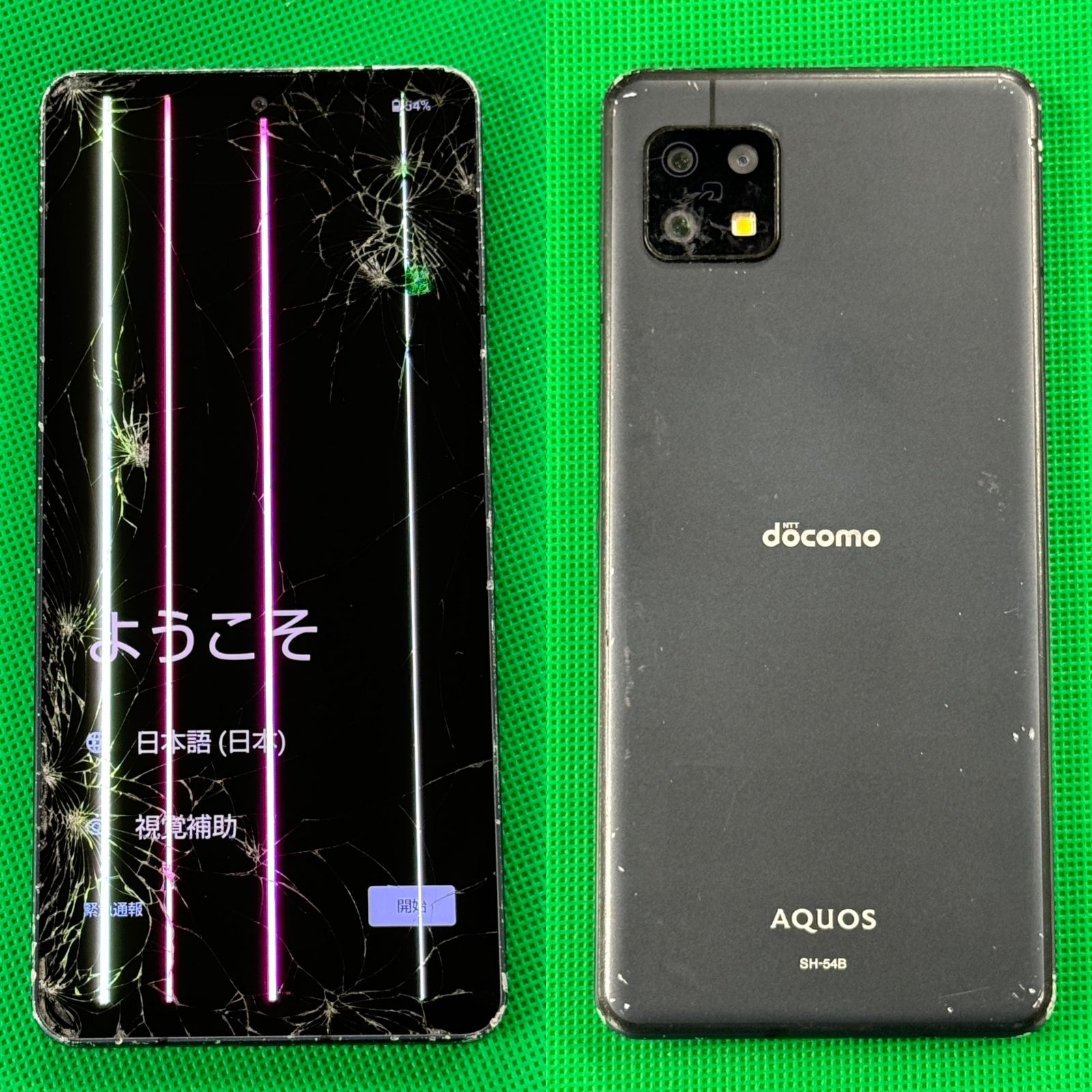 SHARP わるく AQUOS sense6 SH-54B シルバー(docomo版)