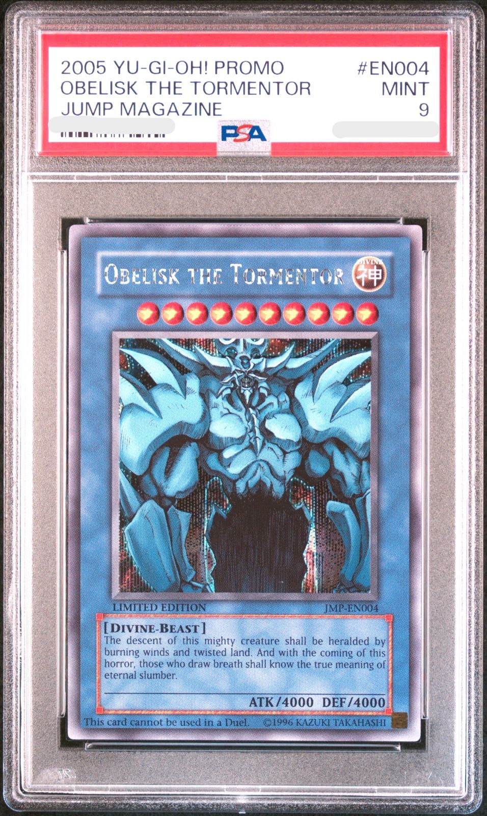 JMP版 ② Obelisk the Tormentor オベリスクの巨神兵 美品】JMP版 Obelisk the Tormentor オベリスクの巨神兵 - メルカリ