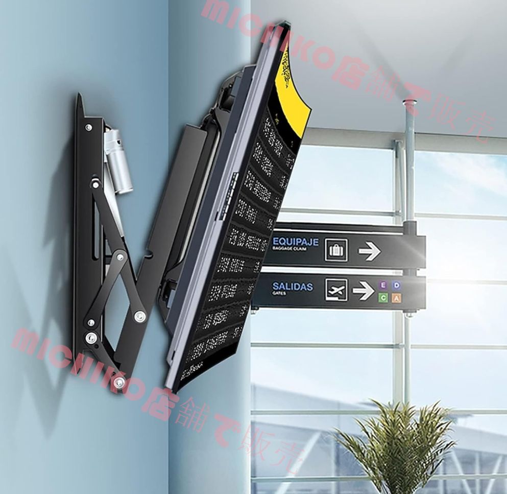 自動リフト付き伸縮式電動