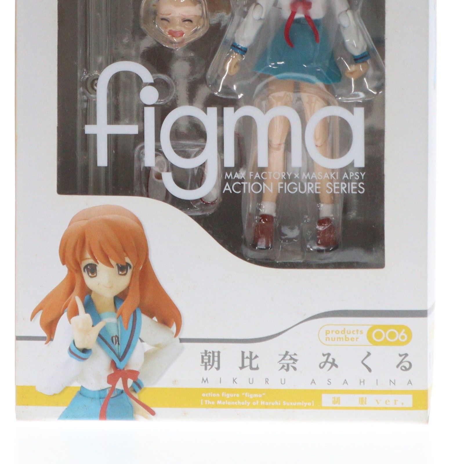 figma(フィグマ) 006 朝比奈みくる(あさひなみくる) 制服ver. 涼宮ハルヒの憂鬱 完成品 可動フィギュア マックスファクトリー