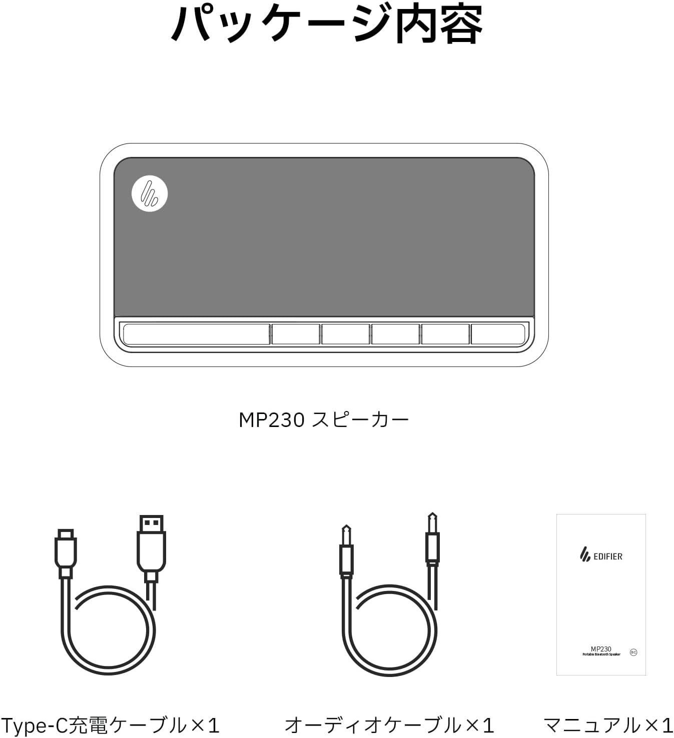 クラシック
