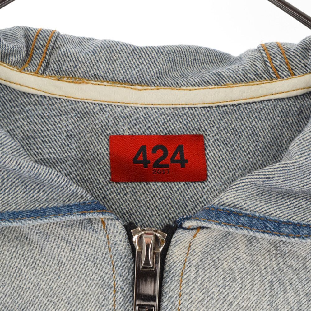 424 (フォートゥーフォー) Denim Zip Up Hoodie Jacket デニムジップ