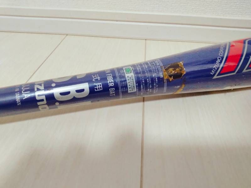 SSK MM18 ミドルバランス 83㎝ 野球バット SSK mm18 83cm 700gの人気