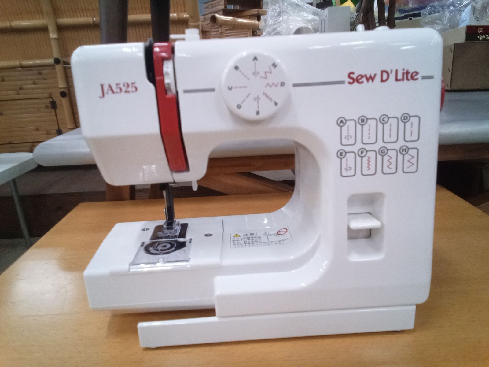 ジャノメ ミシン JA525 （ジャノメ ミシン わりない Sew D'lite